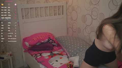 dongmolt @ stripchat on 20251122