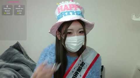 kureha__ @ stripchat on 20251122