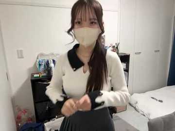 nano_da_u @ stripchat on 20251122