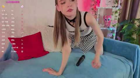 weisusi @ stripchat on 20251122