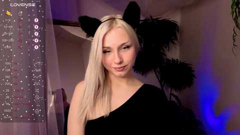 cateyepro @ stripchat on 20251123