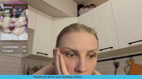edena_ @ stripchat on 20251123
