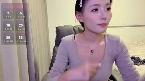 h_2005 @ stripchat on 20251123