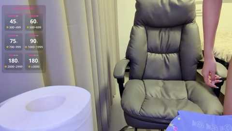 h_2005 @ stripchat on 20251123