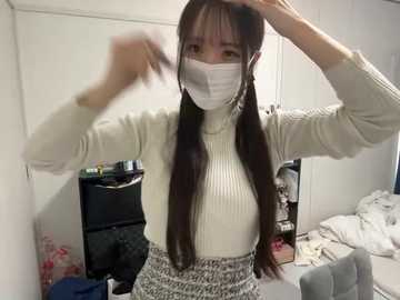 nano_da_u @ stripchat on 20251123