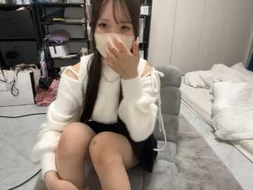 nano_da_u @ stripchat on 20251123