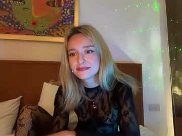 sirenabelle @ stripchat on 20251123