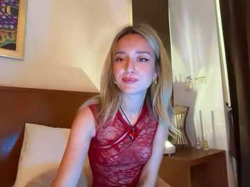 sirenabelle @ stripchat on 20251123