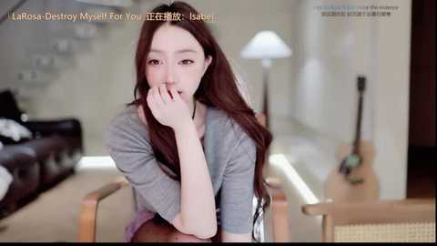 _aricia_ @ stripchat on 20251124