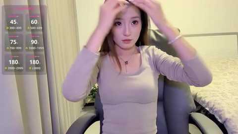 h_2005 @ stripchat on 20251124