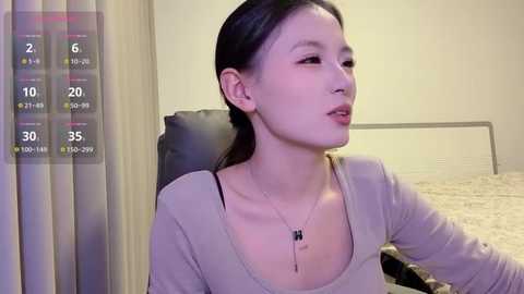 h_2005 @ stripchat on 20251124