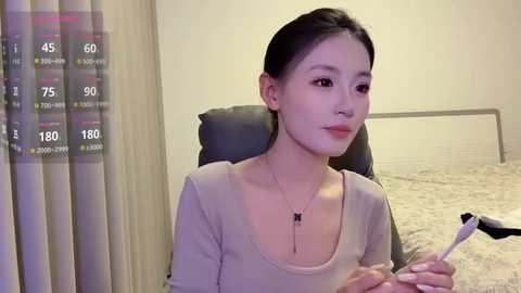 h_2005 @ stripchat on 20251124