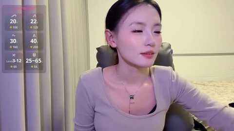 h_2005 @ stripchat on 20251124