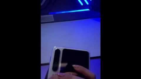 honey_wanning @ stripchat on 20251124