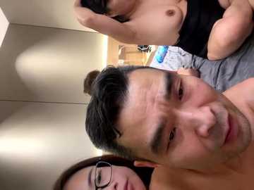 hoop659 @ stripchat on 20251124