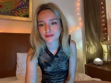 sirenabelle @ stripchat on 20251124