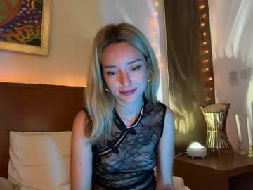 sirenabelle @ stripchat on 20251124