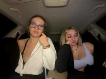 abbysummerfun @ stripchat on 20251125