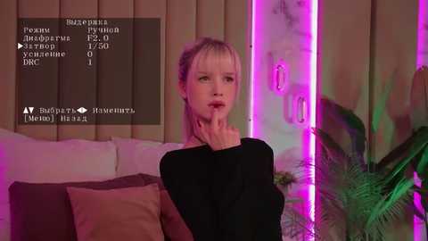 bellasecrett @ stripchat on 20251125