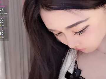 aimy_my @ stripchat on 20251126