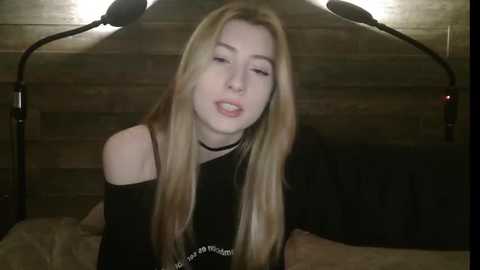 erikashyy @ stripchat on 20251126