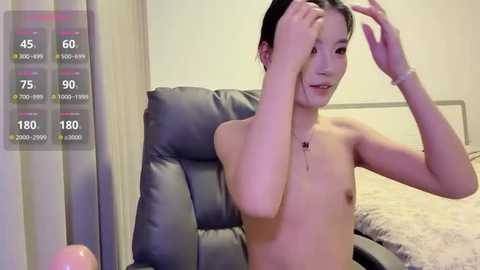 h_2005 @ stripchat on 20251126