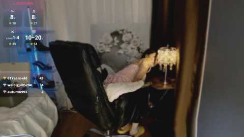 honey_wanning @ stripchat on 20251126