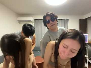 netflisex @ stripchat on 20251126