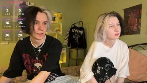 veryrare_twins @ stripchat on 20251126