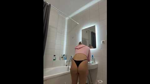 newlale @ stripchat on 20251127