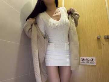 xiaowan_x @ stripchat on 20251127