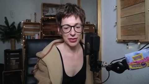 antifistin @ stripchat on 20251128