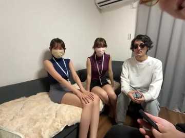 nakadashi_kun @ stripchat on 20251128