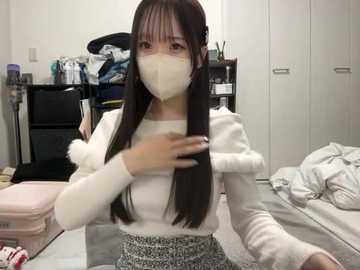 nano_da_u @ stripchat on 20251128