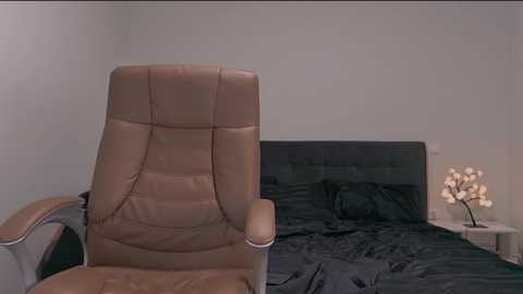 niinarosee @ stripchat on 20251128