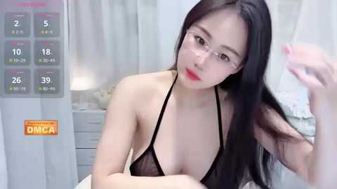 nabi518_ @ stripchat on 20251129