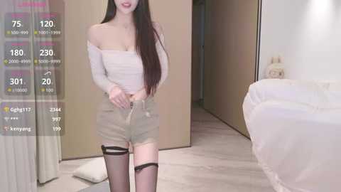 angelababy520_ @ stripchat on 20251130