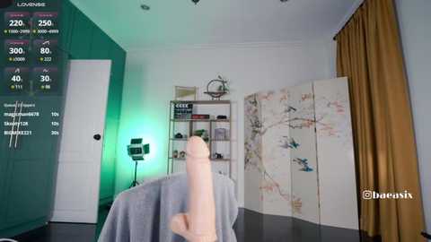 baeasian @ stripchat on 20251130