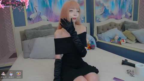 evelyn_neal @ stripchat on 20251130