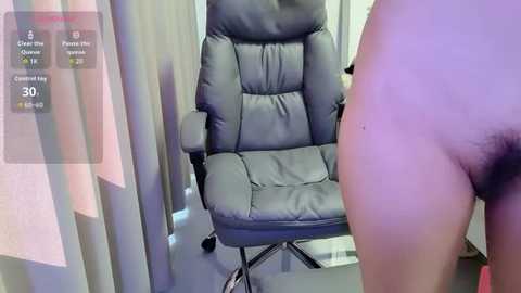 h_2005 @ stripchat on 20251130