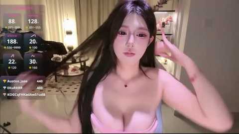 xiaoxue_l @ stripchat on 20251201