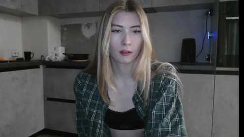 erikashyy @ stripchat on 20251203