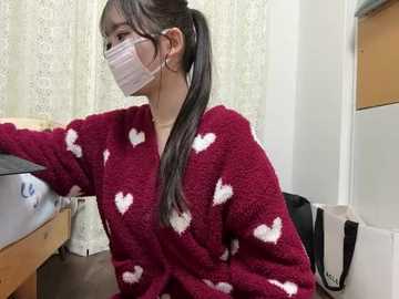 nano_da_u @ stripchat on 20251204