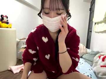 nano_da_u @ stripchat on 20251204