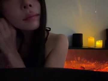 xiaowan_x @ stripchat on 20251204