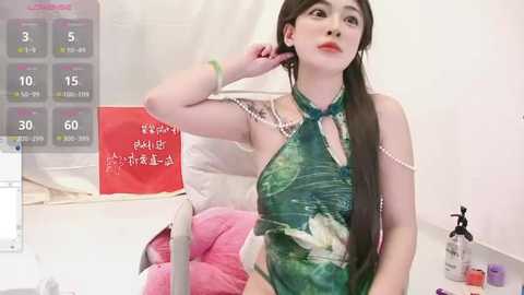 lulu5211 @ stripchat on 20251206