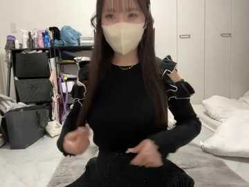 nano_da_u @ stripchat on 20251206