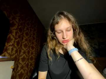 eva_angel3 @ stripchat on 20251207