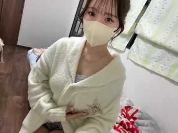 nano_da_u @ stripchat on 20251207