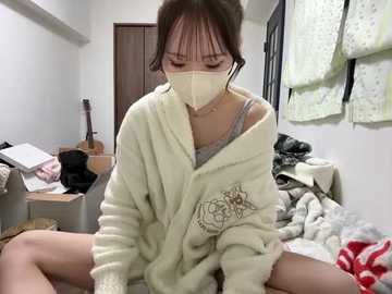 nano_da_u @ stripchat on 20251207